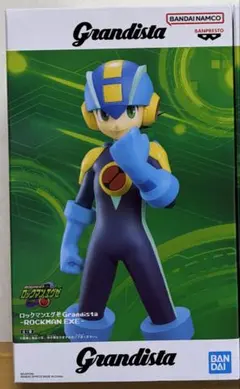 ロックマンエグゼ　grandista フィギュア　箱無し中身のみのサムネイル