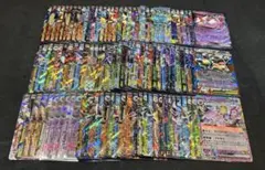 ポケモンカード　RR以上100枚まとめ売り　exのみ①