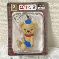【新品未開封】ぽすくま⭐︎フィギュアストラップ⭐︎非売品