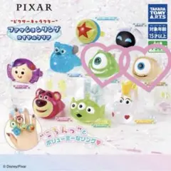 PIXAR　キャラクター　ファッションリング　ロイヤルクリア　２点セット