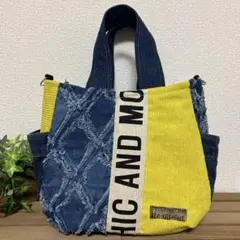 ゆきそら様専用　ふんわりころりんサイドポケットトートバッグ