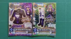 【美品】ブルーエンプレスコーデ 2025年最新】ブルーエンプレスコーデの人気アイテム - メルカリ