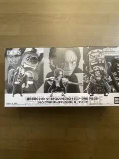 2025年最新】ワンピース ワーコレ 応募者全員サービスの人気