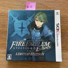 【3DS】ファイアーエムブレム Echoes もうひとりの英雄王 LIMITED Amazon.co.jp: ファイアーエムブレム Echoes もうひとりの英雄王
