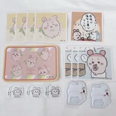 ちいかわ カニちゃん 古本屋 シール ステッカー セット