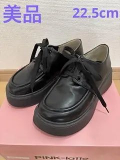 PLAYGROUND pg DISH ローファースニーカー ブラック スエード - メルカリ
