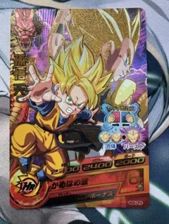ドラゴンボールヒーローズ 孫悟空 H3-CP1 - メルカリ