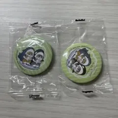 mofusand缶バッジ 2個セット