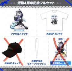 Item thumbnail for item 8c6b420b-0e9f-40d0-ab83-7e04b8d9215f