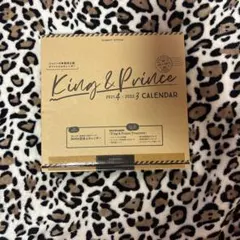 King & Prince 2021-2022 カレンダー