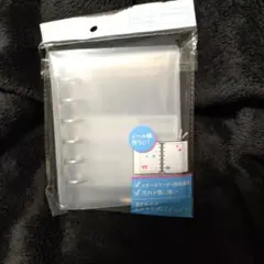 【三連休限定セール】Seria/B7サイズ　シール帳　6穴リングバインダー