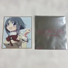 まどマギ映画 入場特典 色紙風カード 美樹さやか ワルプルギスの廻天
