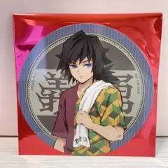 鬼滅の刃 冨岡義勇 極楽湯 コラボ コースター 冨岡 義勇 鬼滅 ラクスパ