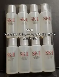 SK-II フェイシャルトリートメントエッセンス 10ml×8本のサムネイル