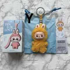 【Y】　lububu ラブブ　 PIN FOR LOVE ぬいぐるみ