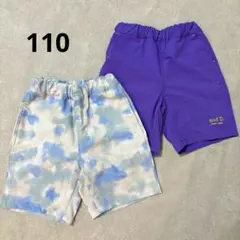 【美品】プティマイン and D. 水陸両用ショートパンツ 2枚セット 110