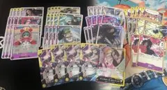 紫黄ロシナンテ　デッキ