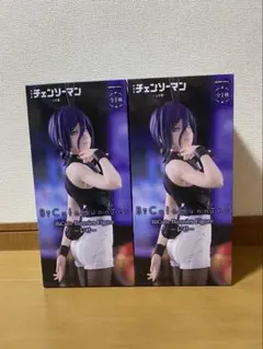 チェーンソーマン　レゼ　バニー　フィギュア　Bicute Bunnies