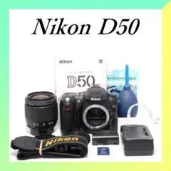 2025年最新】Nikon D50 レンズキットの人気アイテム - メルカリ