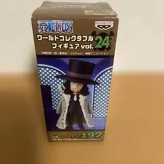 ワンピース ワールドコレクタブルフィギュア vol.24 ロブ・ルッチ