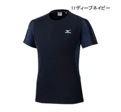 ミズノ K2JAC114 半袖Tシャツ