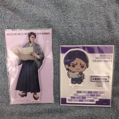 ゴールデンカムイ　鯉登　明治村グッズ