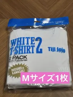キムタク着 #FFFFFFT DNM Tシャツ サイズ2 Mサイズ デニム 白T - メルカリ