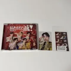 コアラッコ様 リクエスト 2点 まとめ商品