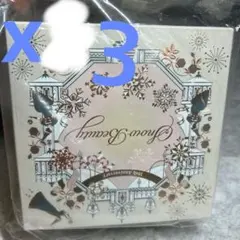  Beautyスキンケアパウダー おしろい 本体 25g　2個セッド Snow Beautyスキンケアパウダー おしろい 本体 25g 2個セッド - メルカリ