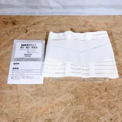 ♪装着した瞬間わかる本気の支え！MAXBELT R2★腰ラク生活はじめませんか？