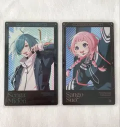 Item thumbnail for item fda39997-90cb-4a62-bb8f-eca395da177e