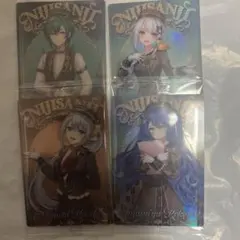 にじさんじウエハース2 4枚セット