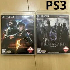 PS3 バイオハザード5 AE & 6 2本セット