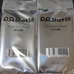 あんスタ 展示会 購入特典 ぱしゃっつ 未開封