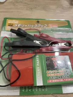 メモリーバックアップ 12Vと検電テスターセットのサムネイル