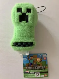 マイクラ おもちゃ