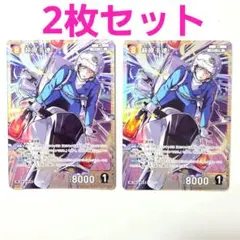 名探偵コナンカード 萩原千速 SR 3枚セット - メルカリ