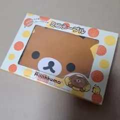 2026年最新】リラックマ ミニテーブルの人気アイテム - メルカリ