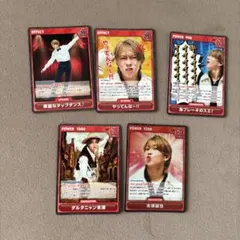 Aぇ! groupカードゲーム（末澤誠也）