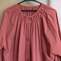 Item thumbnail for item 4a595d82-c8ee-4cd3-9b21-5faba6a6bdb2