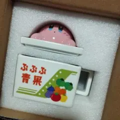 ナムコ限定】星のカービィ 出荷マグ とれたて！プププやさい ぷぷぷ