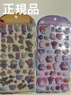 【正規品】コットンパフィーシール　ズートピア　ベイマックス2枚セット