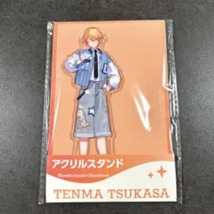 2026年最新】天馬司 アクリルスタンドの人気アイテム - メルカリ