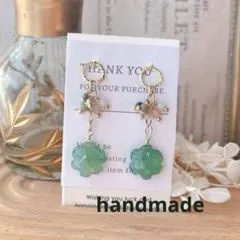 ＊現品＊　天然石　チャーム