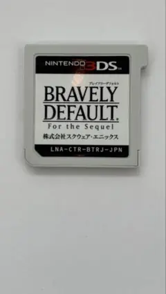 3DS ブレイブリーデフォルト フォーザ・シークウェル ソフトのみ