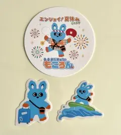 【非売品】 小田急 もころん限定コースター+限定ステッカー2種