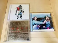 RADWIMPS 4 おかずのごはん アルトコロニー 絶対絶命 3枚 セット