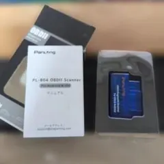 Item thumbnail for item eac76a43-b4b2-4cc6-aa33-4a1c2c2907d6