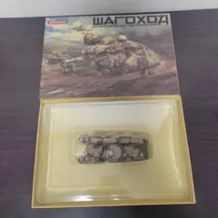 2026年最新】シャゴホッドの人気アイテム - メルカリ