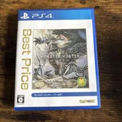 PS4 モンスターハンター：ワールド BestPrice PLJM-16242